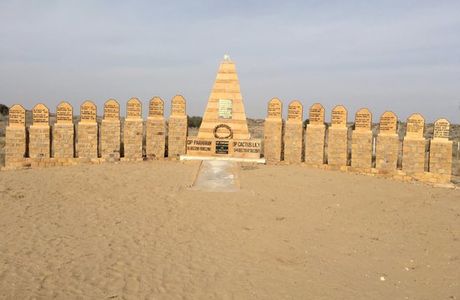 Longewala War Memorial