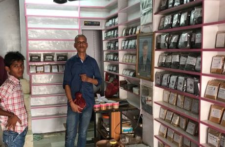Mohanlal Verhomal Spices (MV SPICES)