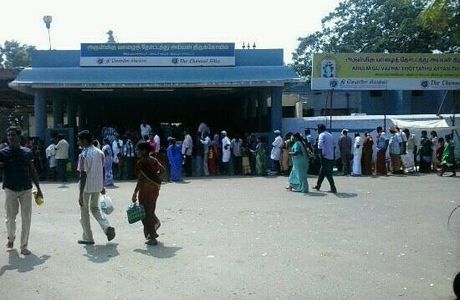 Ayyan Kovil
