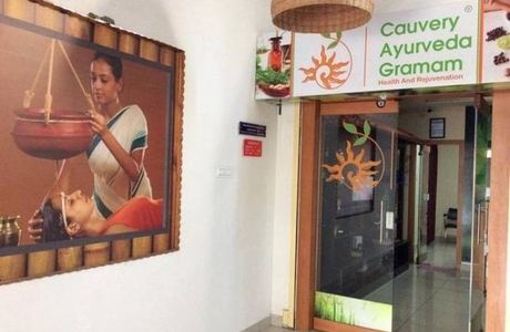 Cauvery Ayurveda Gramam
