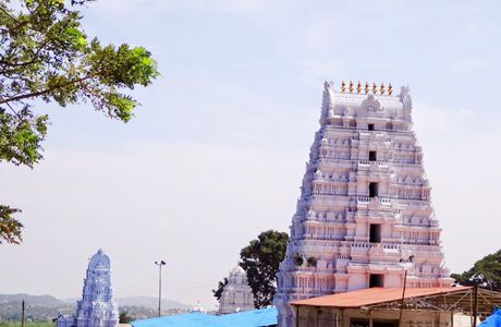 keesaragutta Temple