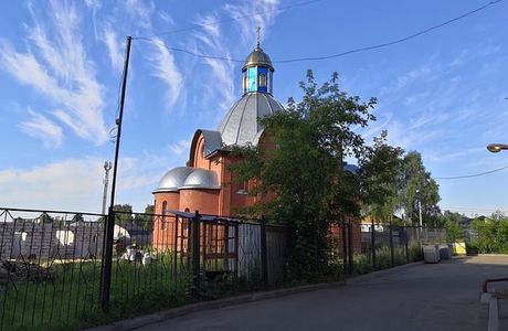 Ioanna Voina Church