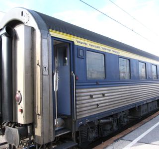 Travel Express
