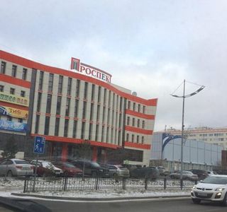 Mall Prospekt