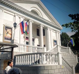 Cinema and Leisure Center Rossiya