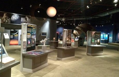 Scitech Technology Center