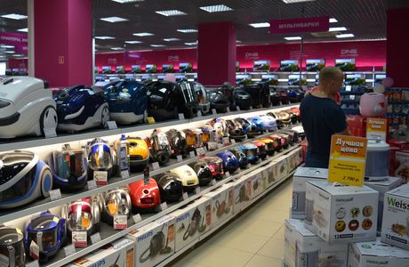 Mall Gorod Magazinov