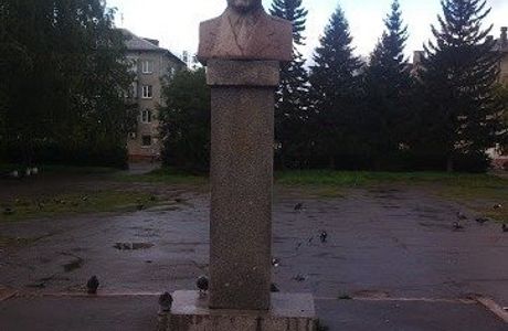 German Titov Park