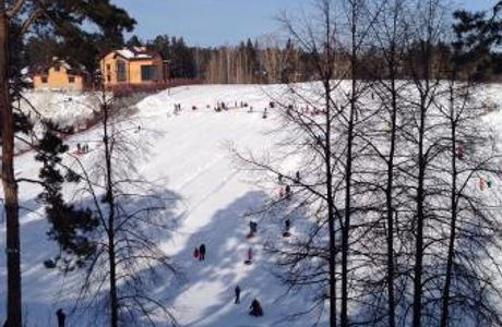 Avalman & Co Ski Resort