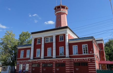 Fire-Observation Tower