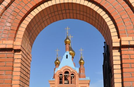 Church in Honor of St. Nicholas