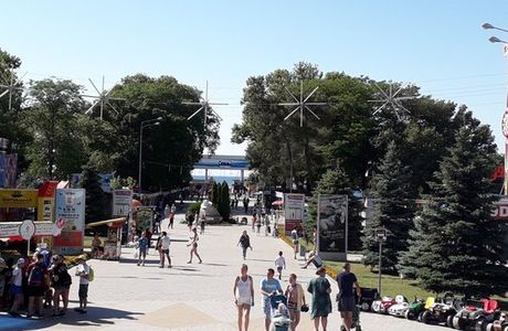 Park of the 30th Anniversary of the Victory