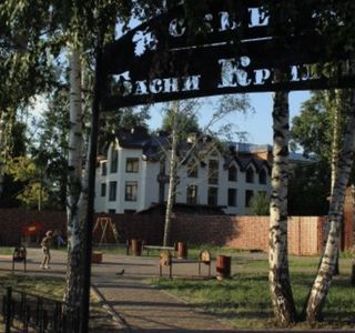 Park Basni Krylova