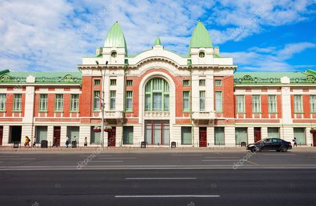 Novosibirsk State Museum of Local History and Nature