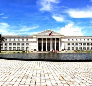 New Government Center