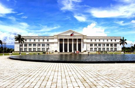 New Government Center