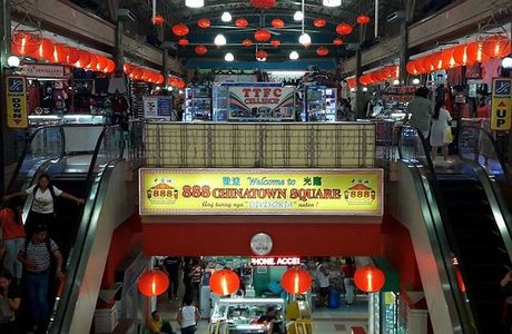 888 Chinatown Square