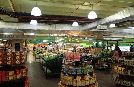 Gaisano Mall