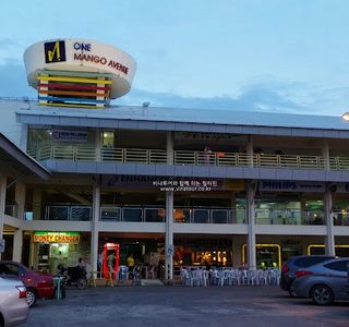 Mango Square Mall