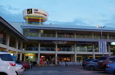 Mango Square Mall