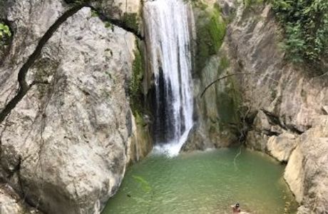 Kabang Waterfalls