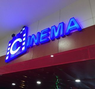 SM Cebu IMAX