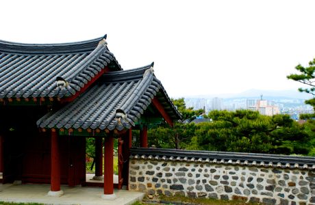 Uam historical Park