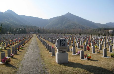 Daejeon National Cemetery