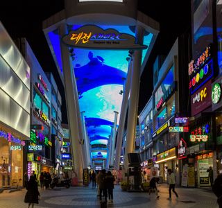 Daejeon Art Cinema