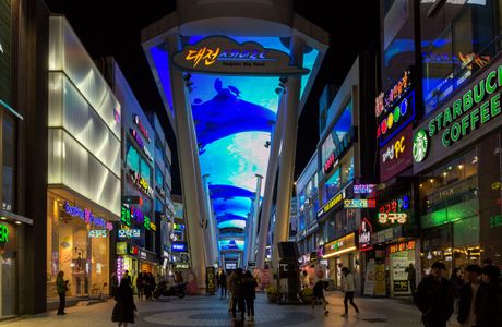 Daejeon Art Cinema