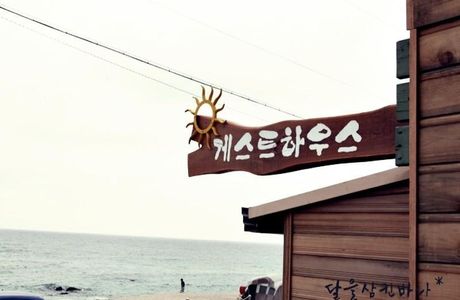 Sacheonjin Beach