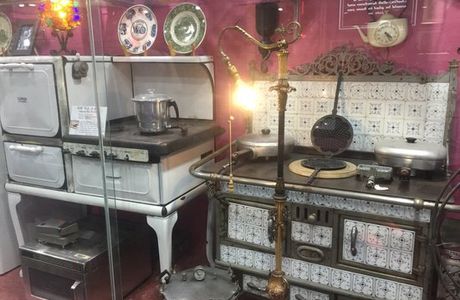 Charmsori Gramophone & Edison Science Museum
