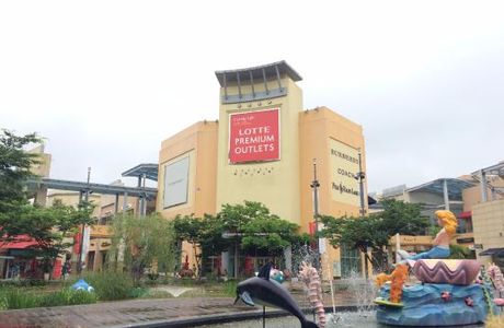 Busan Premium Outlet