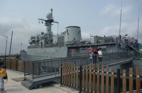 The Pohang Warship