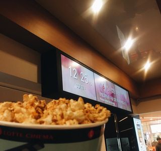 Lotte Cinema Changwon