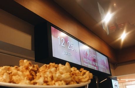 Lotte Cinema Changwon