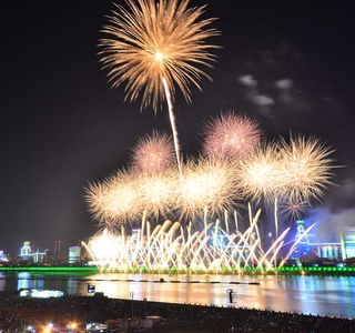 Pohang International Fireworks Festival