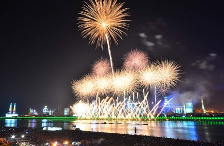 Pohang International Fireworks Festival