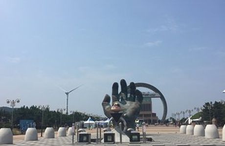 Homigot Sunrise Plaza