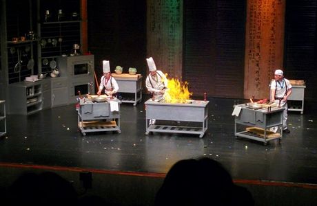 Jeju NANTA Theatre