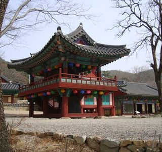 Bogyungsa Temple