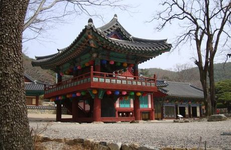 Bogyungsa Temple