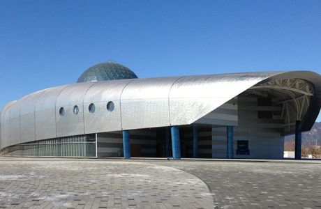 Gwangju National Science Museum
