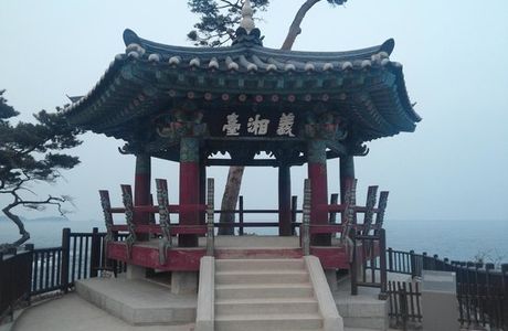 Uisangdae Pavilion