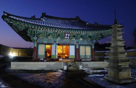 Naksansa Temple