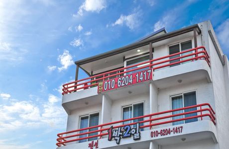 Oeongchi Bada Hyangiro