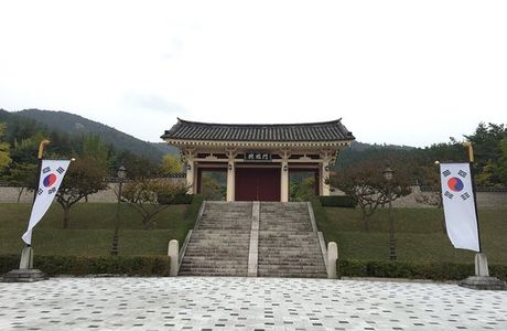 Tongiljeon