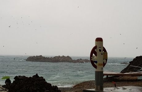 Submerged Tomb of King Munmu