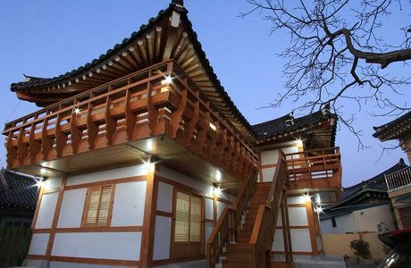 Seorabeol Tourism Information Center