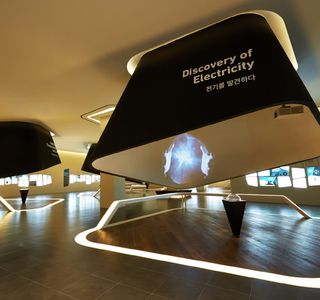 Samsung Innovation Museum